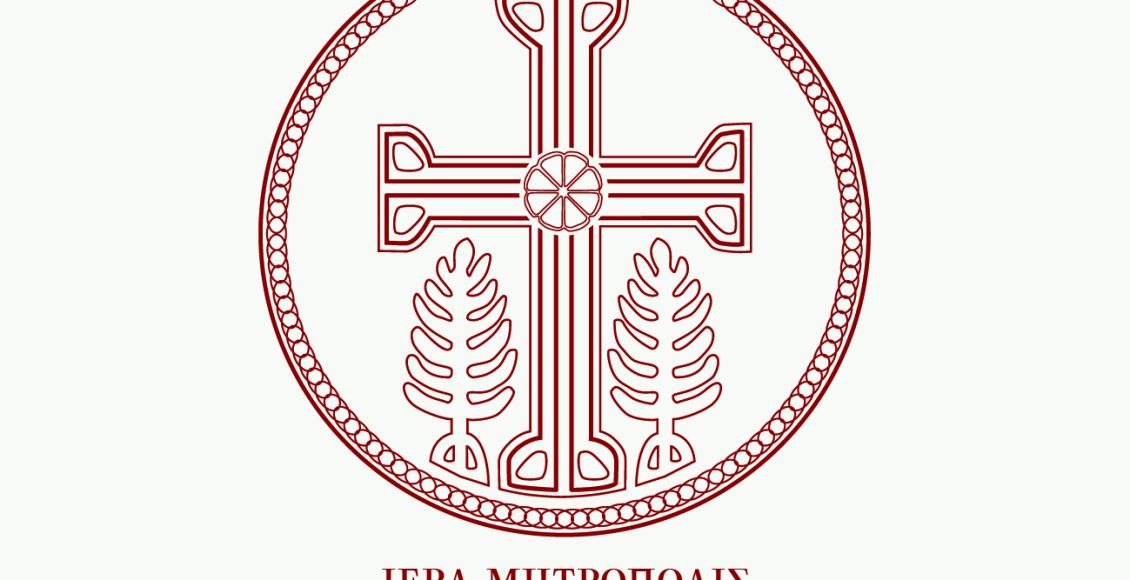 Η-Μητρόπολη-Φλωρίνης-για-την-πορεία-των-εργασιών-στον-Ιερό-Ναό-Αγίας-Παρασκευής