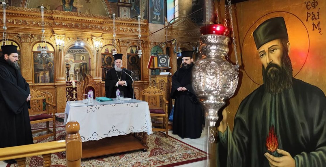 Θεσσαλιώτιδος-Τιμόθεος:-Η-διοίκηση-της-ενορίας-είναι-ιερή-διακονία-που-απαιτεί-πνευματική-συνέπεια