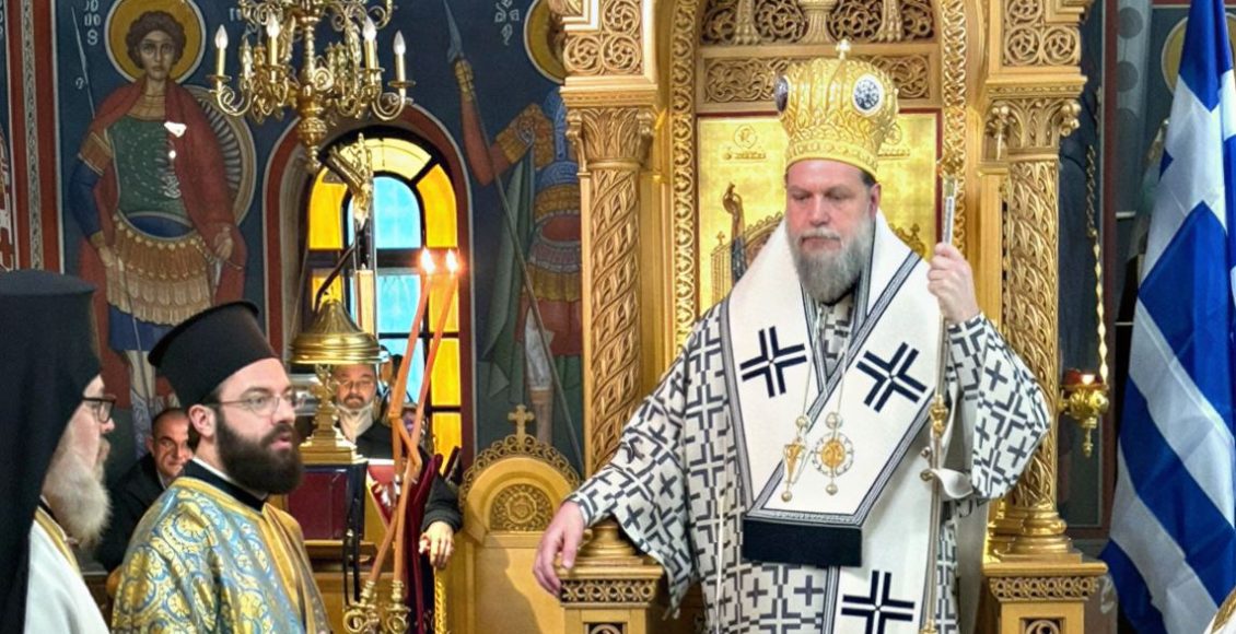 Η-Κυριακή-προ-των-Φώτων-στη-Νέα-Φιλαδέλφεια