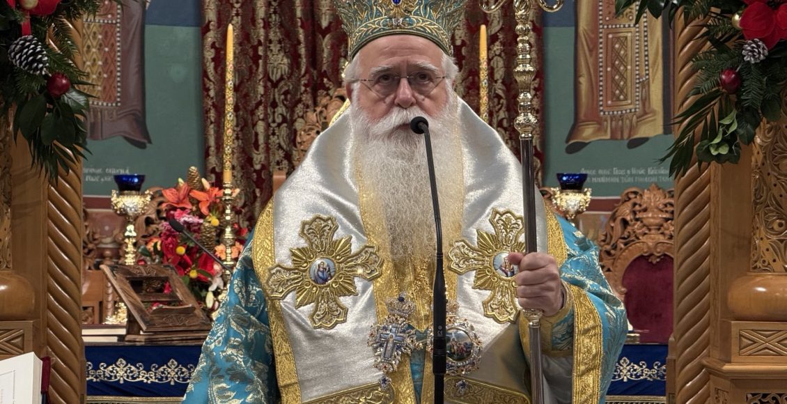 Δημητριάδος-Ιγνάτιος:-«Το-Ευαγγέλιο-είναι-Βιβλίο-ζωής-για-την-αιωνιότητα»