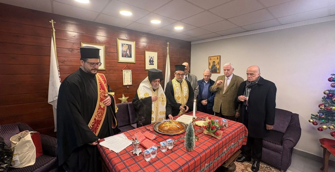 Κυριακή-Προ-των-Φώτων-στην-Αγία-Παρασκευή-Βαθυρρύακος