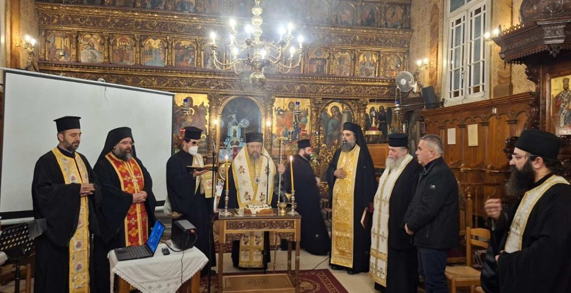 ΙΜ.-Λευκάδος:-Κοπή-Βασιλόπιτας-των-Κατασκηνώσεων-και-κλήρωση-της-Λαχειοφόρου-Αγοράς