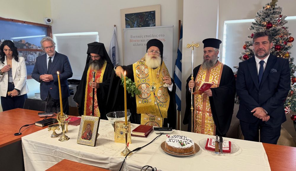 Ιεραπύτνης-Κύριλλος:-Μόνο-με-συνεργασία-η-Σητεία-θα-βγει-από-την-απομόνωση-και-θα-πάει-μπροστά