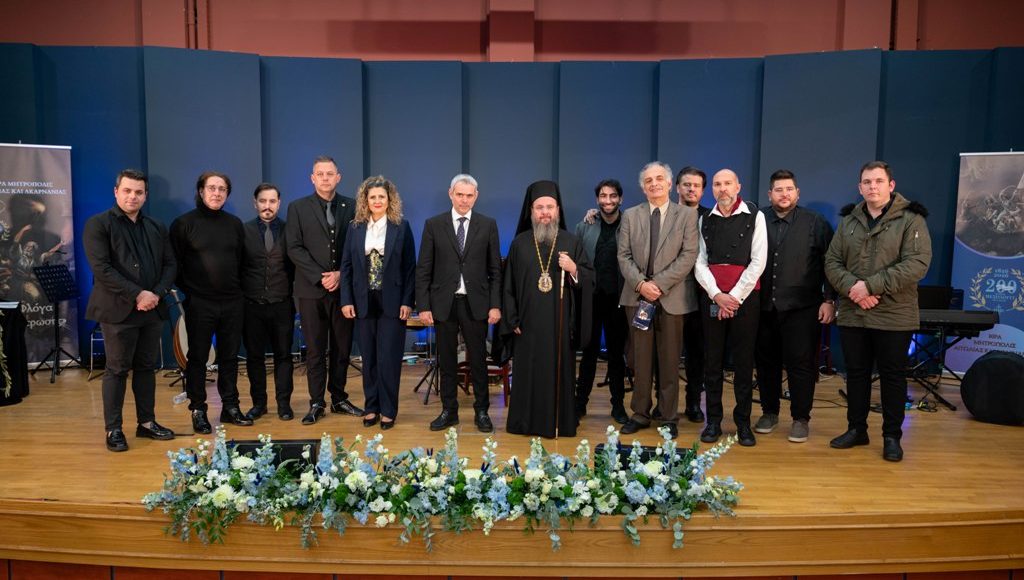 Εναρκτήρια-εκδήλωση-Επετειακού-Έτους-200-ετών-από-την-ηρωική-ΕΞΟΔΟ-του-Μεσολογγίου