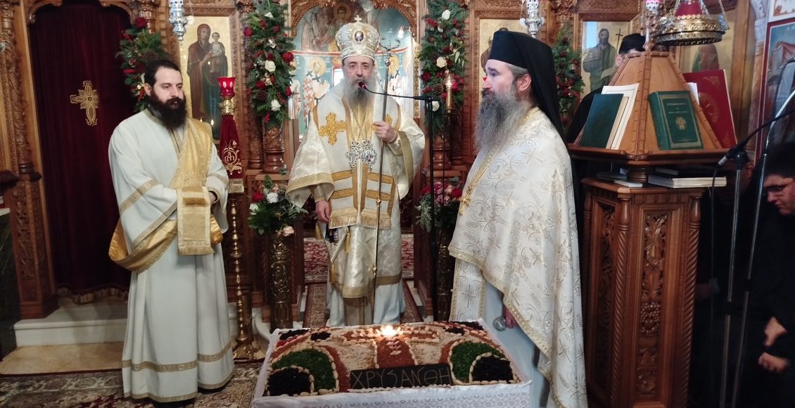 Κυριακή-προ-των-Φώτων-στο-Προσκύνημα-του-Οσίου-Γερβασίου-στην-Πάτρα