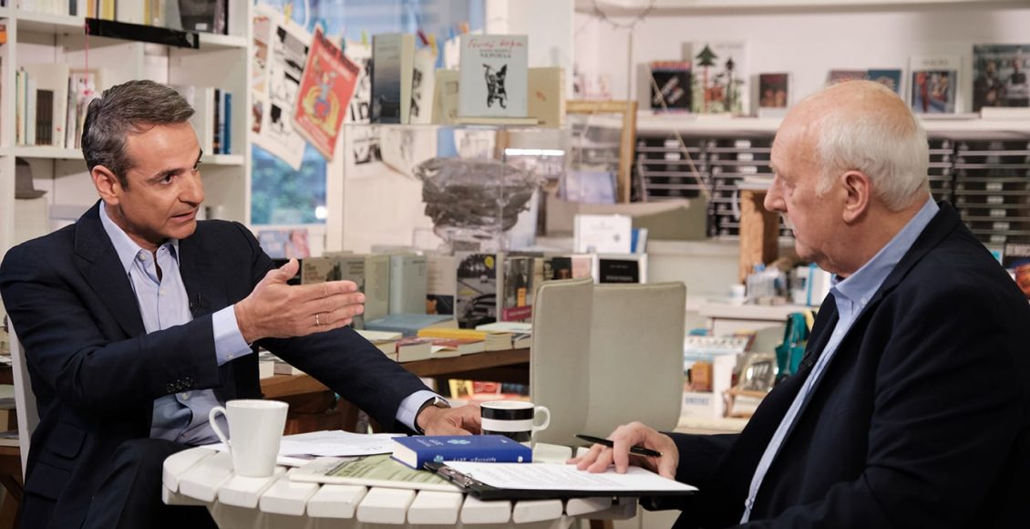 Μητσοτάκης-για-Γιώργο-Παπαδάκη:-«Σφράγισε-με-τον-δικό-του-τρόπο-την-ελληνική-τηλεοπτική-πραγματικότητα»