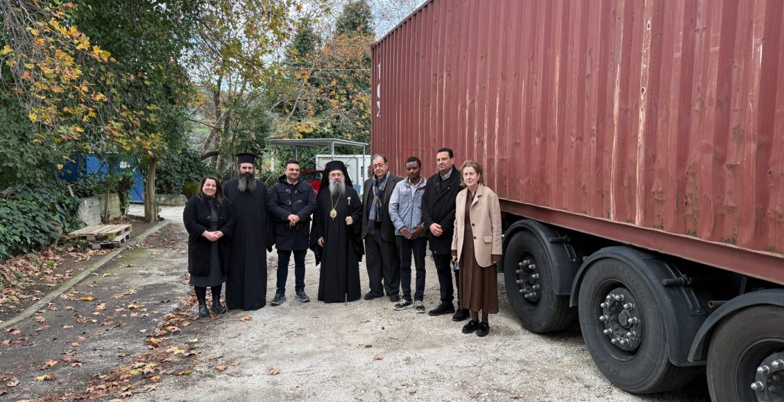 Αποστολή-βοηθείας-στην-Ιεραποστολική-Μητρόπολη-Κινσάσας-από-την-Μητρόπολη-Πατρών