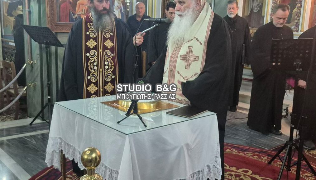 Ο-Μητροπολίτης-Αργολίδος-στη-Νέα-Τίρυνθα