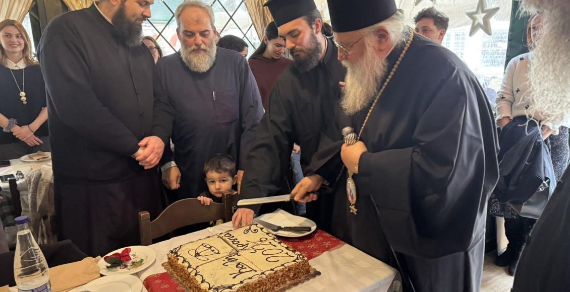 Συνάντηση-του-Μητροπολίτη-Κερκύρας-με-τα-στελέχη-των-κατασκηνώσεων 