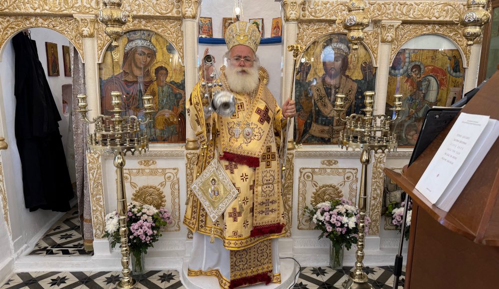 Εγκύκλιος-του-Μητροπολίτη-Ιεραπύτνης-για-τα-Θεοφάνεια