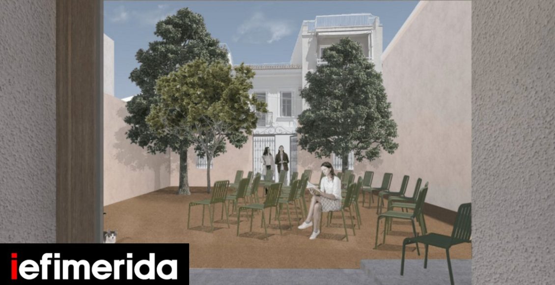 Δ.-Αρεοπαγίτου:-Νέο-κτίριο-για-τους-επισκέπτες-του-Μουσείου-Ακρόπολης-Τι-θα-προσφέρει,-οι-χρήσεις-[εικόνες]