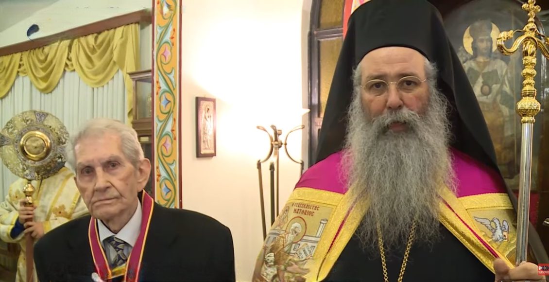 Η-Ιερά-Μητρόπολη-Κίτρους-τίμησε-εξέχοντα-ιστορικό-για-την-προσφορά-του-στα-Γράμματα