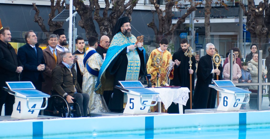 Ο-Αγιασμός-των-υδάτων-στο-κολυμβητήριο-Καλαμάτας