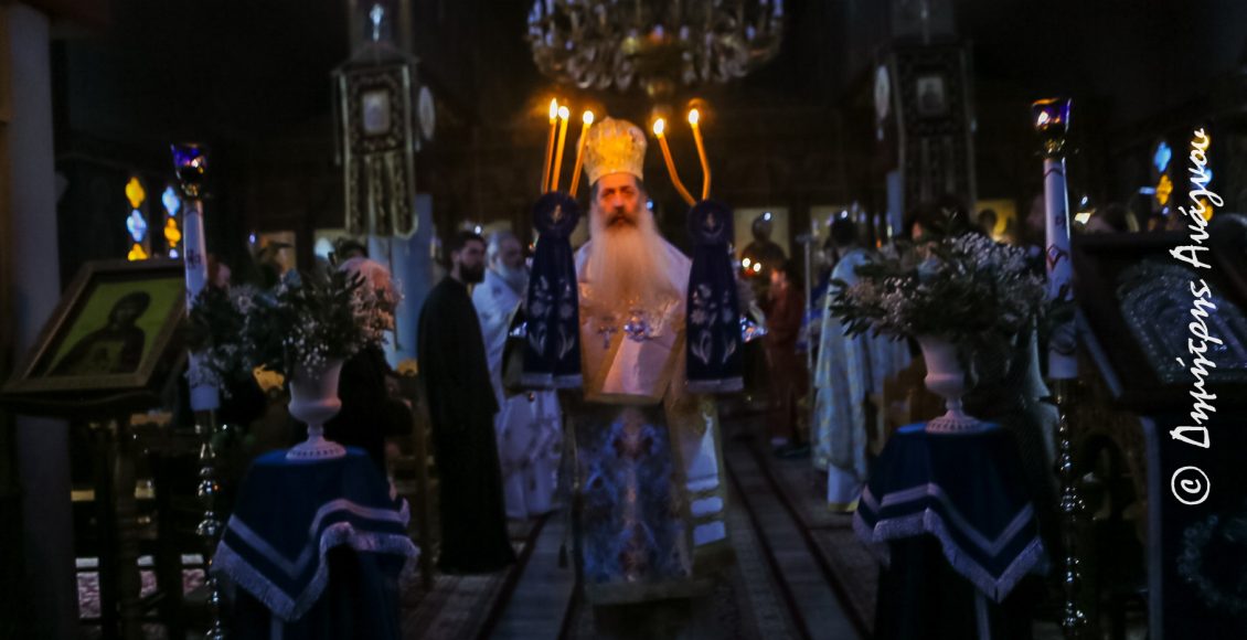 Παραμονή-Θεοφανείων-στην-Μαλεσίνα