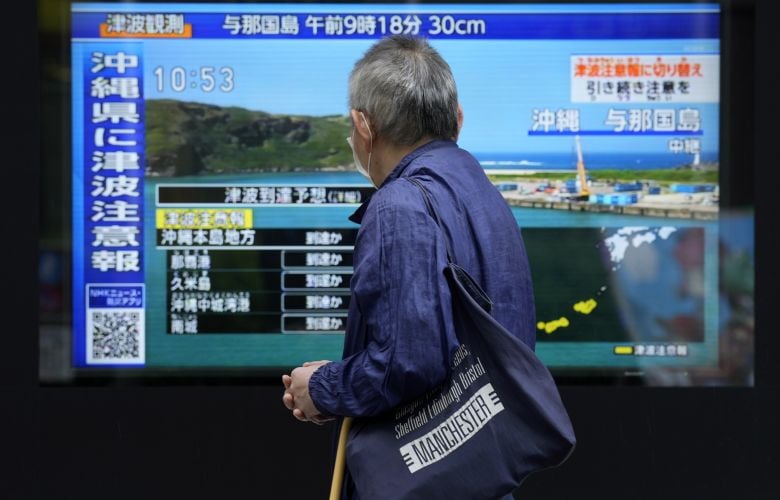 Σεισμός-6,2-Ρίχτερ-στη-δυτική-Ιαπωνία