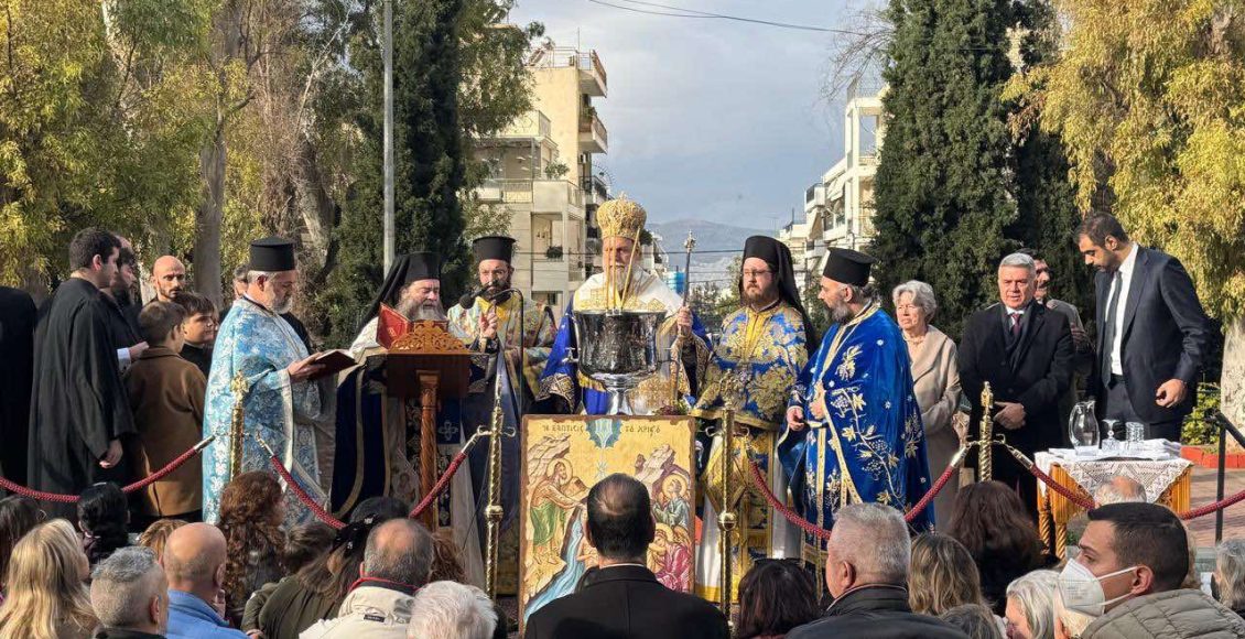 Τα-Άγια-Θεοφάνεια-στην-ΙΜ.-Νέας-Ιωνίας