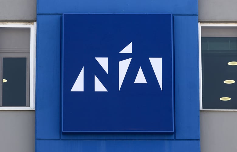 Η-ΝΔ-καταδικάζει-την-επίθεση-στα-γραφεία-της-στην-Πεύκη