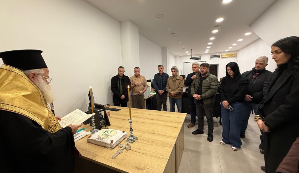 h-κοπή-της-Βασιλόπιτας-των-Φορέων-διοργάνωσης-της-Έκθεσης-Αγροτικών-Προϊόντων-Ιεράπετρας-fresh-expo-ierapetra-2026