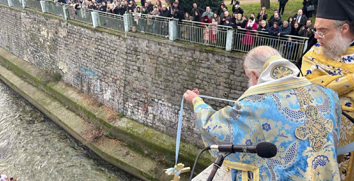 Θεοφάνεια-στην-Ξάνθη:-Με-εκκλησιαστική-λαμπρότητα-ο-Αγιασμός-των-Υδάτων-στον-Κόσυνθο