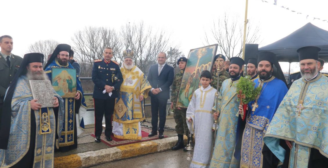 Θεοφάνεια-στον-ακριτικό-Έβρο