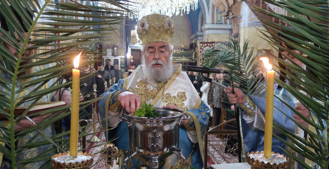 Λαμπρός-εορτασμός-των-Θεοφανείων-στη-Φωκίδα