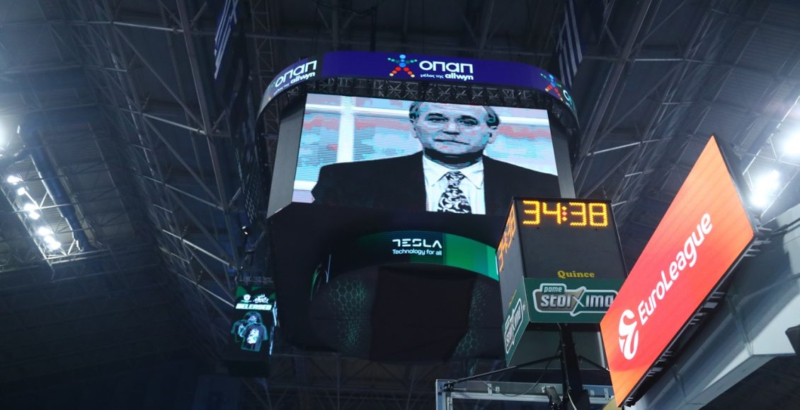 Συγκινητικό-βίντεο-στη-μνήμη-του-Γιώργου-Παπαδάκη-πριν-το-Παναθηναϊκός-–-Αρμάνι-Μιλάνο-–-Δείτε-το