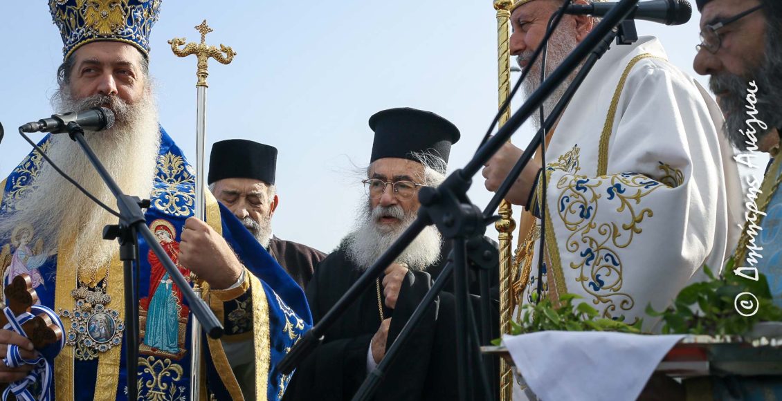 Πολυαρχιερατικά-Θεοφάνεια-στην-Λοκρίδα