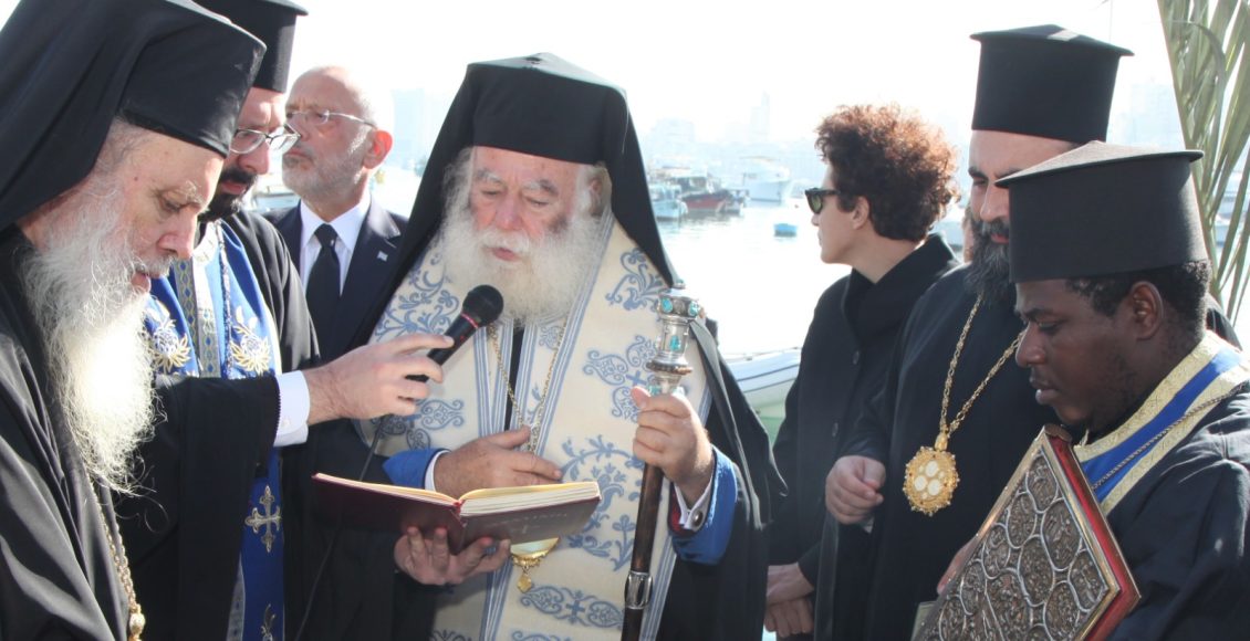 Πατριάρχης-Θεόδωρος-από-τον-Φάρο-της-Αλεξάνδρεια:-Τα-Θεοφάνεια-να-αποτελούν-πηγή-φωτός,-ελπίδας-και-ενότητας