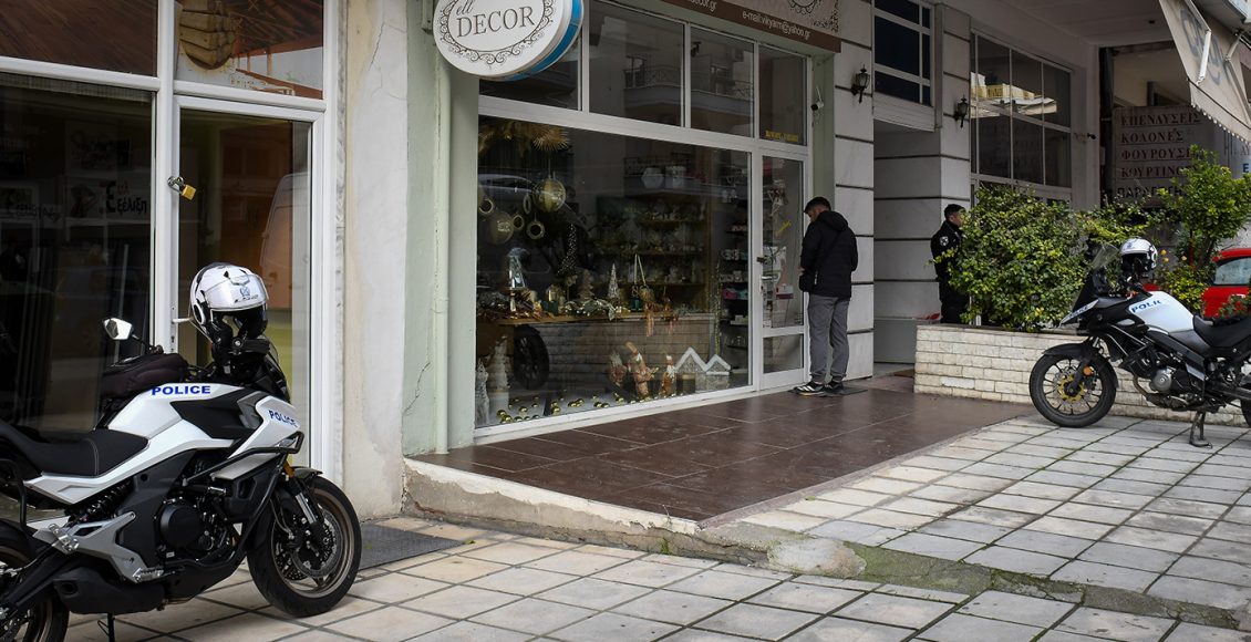 «Αν-τα-χαλάσεις-με-τον…»-–-Το-μήνυμα-πριν-τον-ξυλοδαρμό-του-17χρονου-στις-Σέρρες-και-οι-απαντήσεις-για-το-μοιραίο-χτύπημα