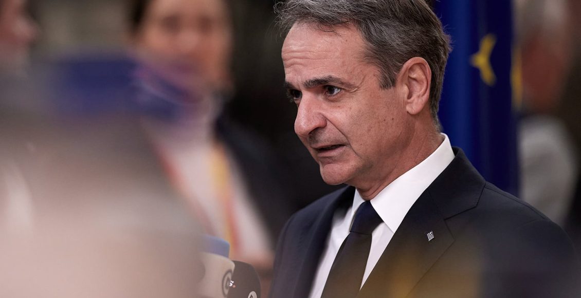 Μητσοτάκης:-Για-εμάς-το-παρόν-και-το-μέλλον-του-πρωτογενούς-τομέα-είναι-εθνική-προτεραιότητα