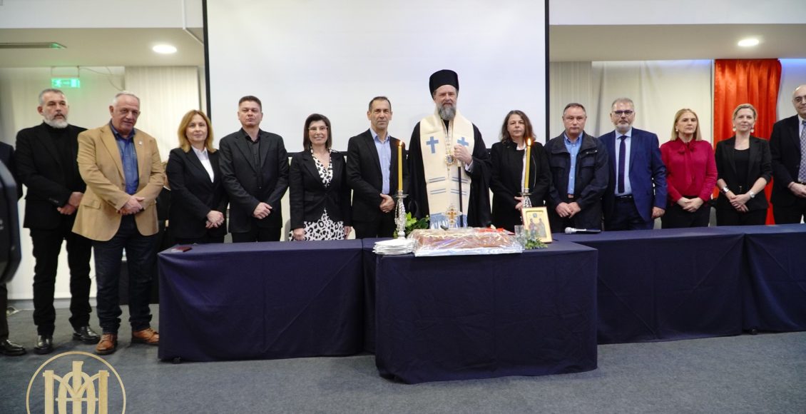 o-Μητροπολίτης-Θεσσαλονίκης-κ.-Φιλόθεος-στην-καθιερωμένη-κοπή-της-βασιλόπιτας-της-ΕΣΗΕΜ-Θ