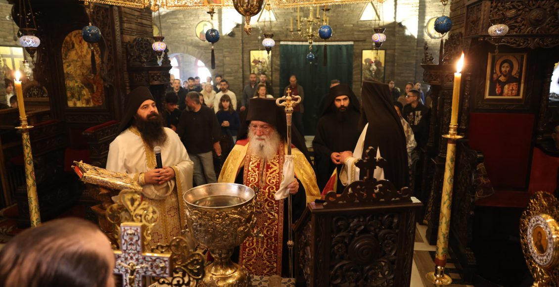 Θεοφάνεια-στην-Ιερά-Μονή-Τρικόρφου