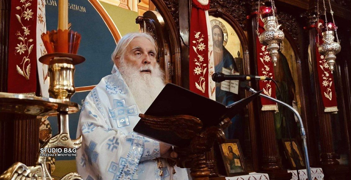 Αρχιερατική-Θεία-Λειτουργία-στον-Ι.Ν-Τίμιου-Προδρόμου-στο-Κιβέρι-Αργολίδας