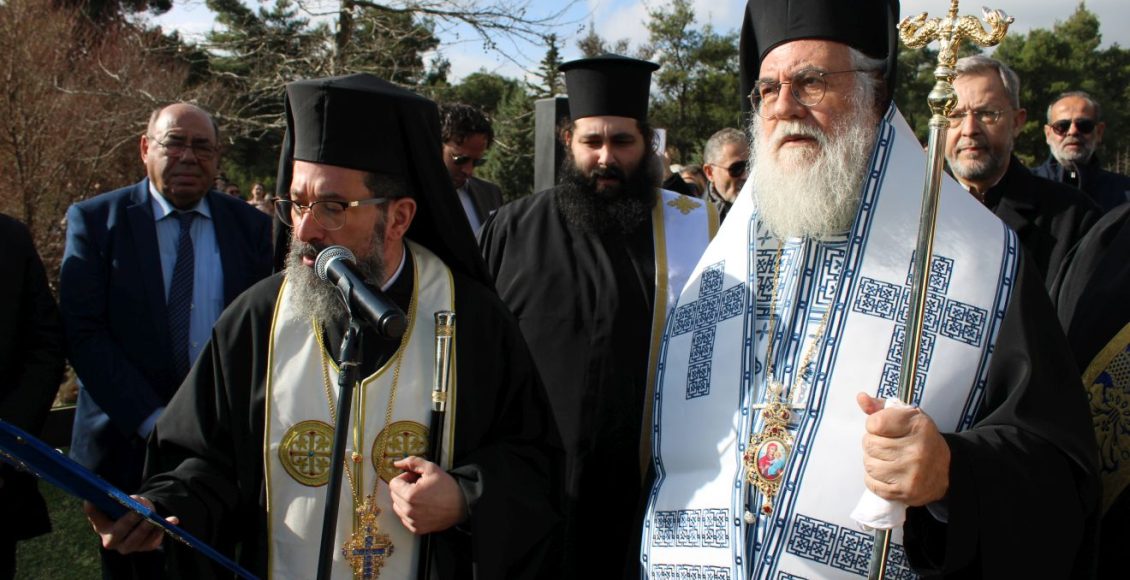 Ο-Αγιασμός-των-υδάτων-στη-λίμνη-Αγίας-Τριάδας-από-τον-Μητροπολίτη-Ιλίου-Αθηναγόρα