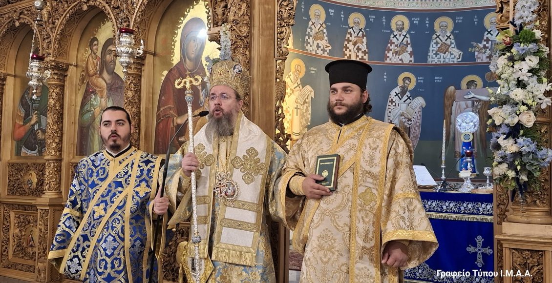 Νέος-Διάκονος-στην-ΙΜ.-Αιτωλίας-και-Ακαρνανίας