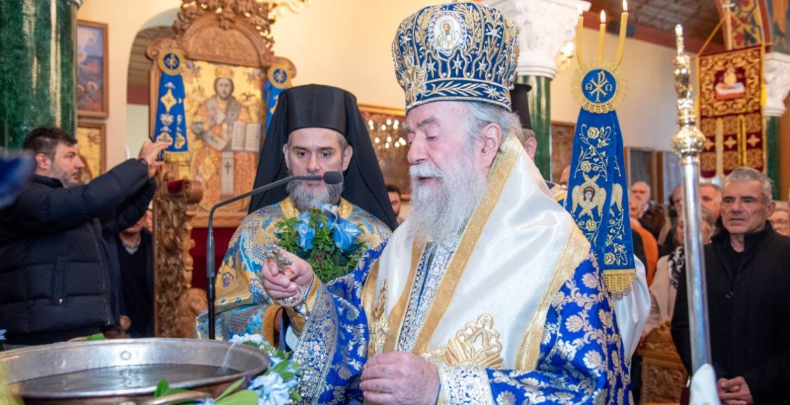 Η-εορτή-των-Θεοφανείων-στη-Νέα-Ηρακλείτσα-Παγγαίου