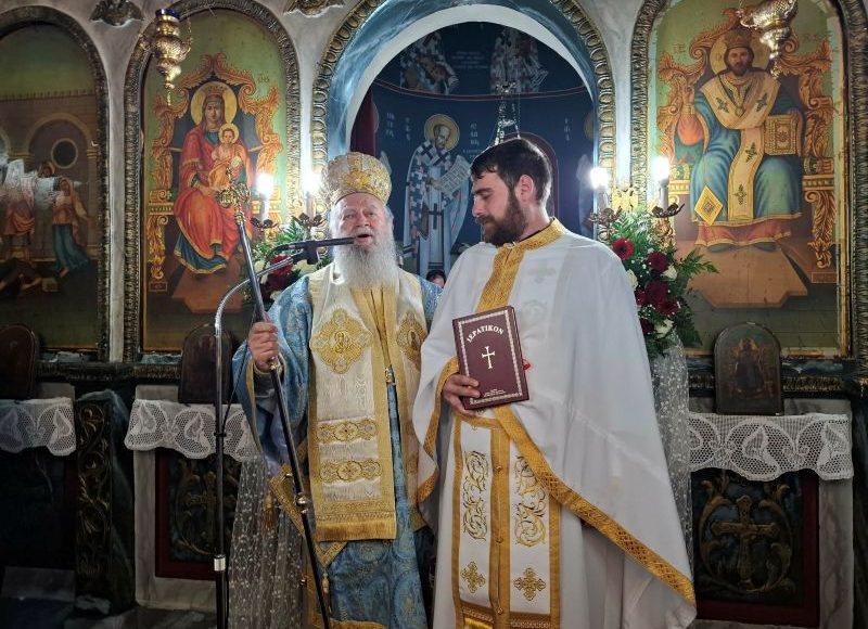 Μητροπολίτης-Χαλκίδος:-Η-τρέμουσα-χείρα-του-Βαπτιστή-είναι-πρότυπο-ιερωσύνης