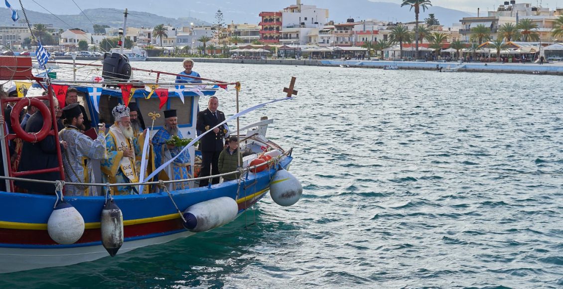 Με-λαμπρότητα-και-μεγαλοπρέπεια-εορτάσθηκαν-και-φέτος-τα-Θεοφάνεια-στην-πόλη-της-Σητείας