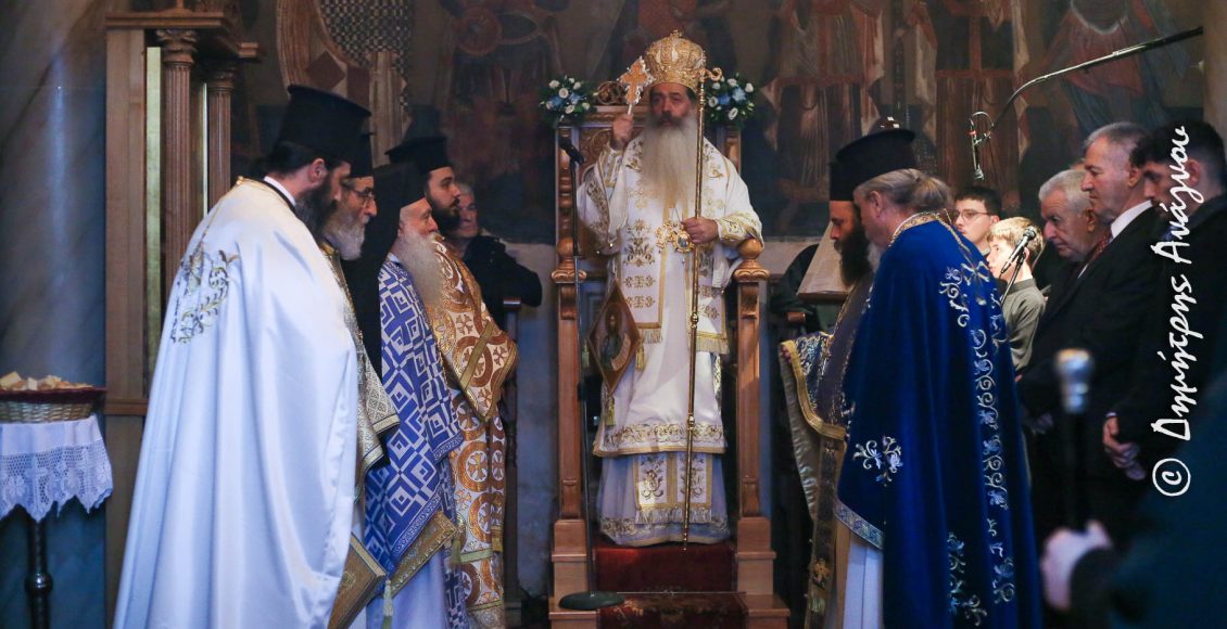 Λαμπρή-Σύναξη-στην-Ιερά-Μονή-Παναγίας-Δαμάστας