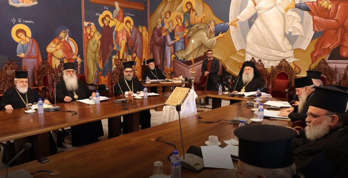 Συνεχίζεται-η-έκτακτη-συνεδρίαση-της-Ιεράς-Συνόδου-στη-Λευκωσία