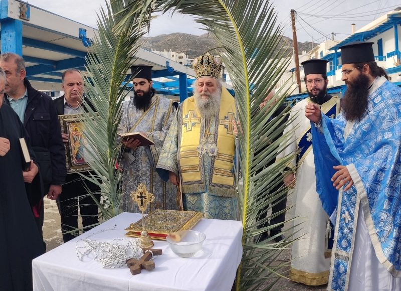 Η-Δεσποτική-εορτή-των-Θεοφανίων-στην-Ιερά-Μητρόπολη-Παροναξίας