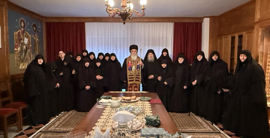 Κοπή-πρωτοχρονιάτικης-πίτας-στην-ΙΜ.-Αγίου-Ιωάννου-του-Θεολόγου-Βερίνου-της-Μητροπόλεως-Καλαβρύτων