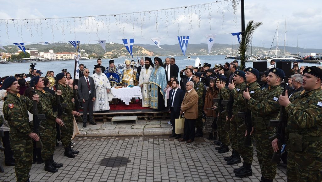 Θεοφάνεια-στο-Γύθειο