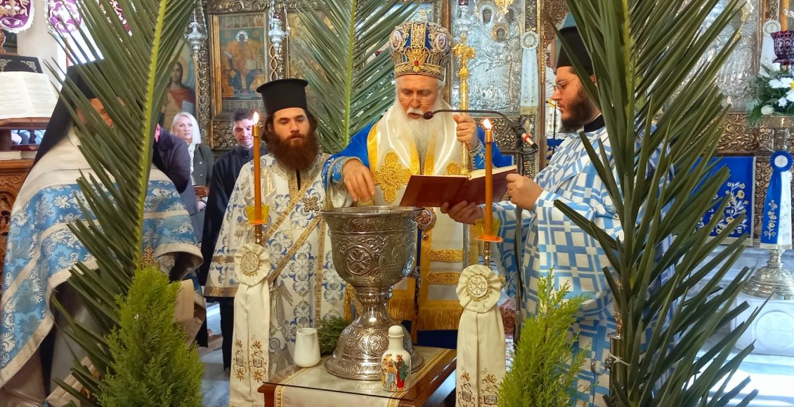 Λήμνου-Ιερόθεος:-Η-εορτή-των-Θεοφανείων-εκπέμπει-το-μήνυμα-της-φώτισης-και-της-πνευματικής-αναγέννησης