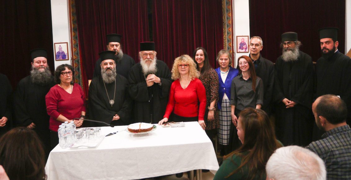 Ο-Αρχιεπίσκοπος-Ιερώνυμος-ευλόγησε-τη-βασιλόπιτα-του-Συλλόγου-Φίλων-των-Κωφών-«Προφήτης-Ζαχαρίας»