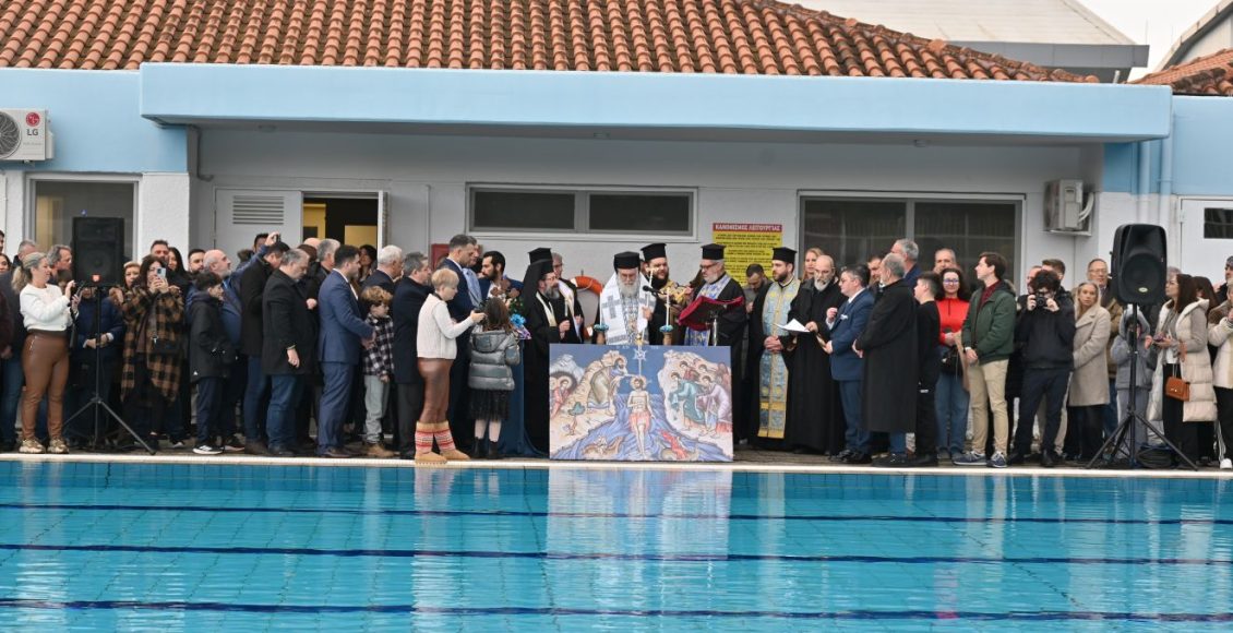 Ευλογία-των-υδάτων-στο-Ολυμπιακό-Χωριό