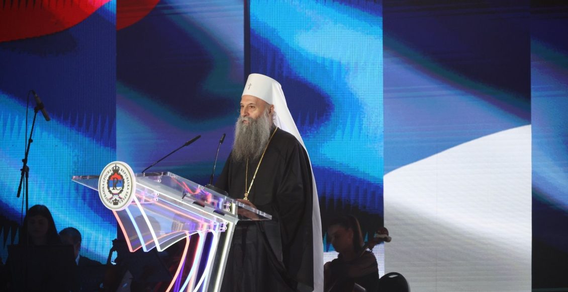 Σερβίας-Πορφύριος-προς-τους-γείτονες:-Για-ένα-δίκαιο-μέλλον,-ας-απορρίψουμε-τη-βία-και-το-μίσος