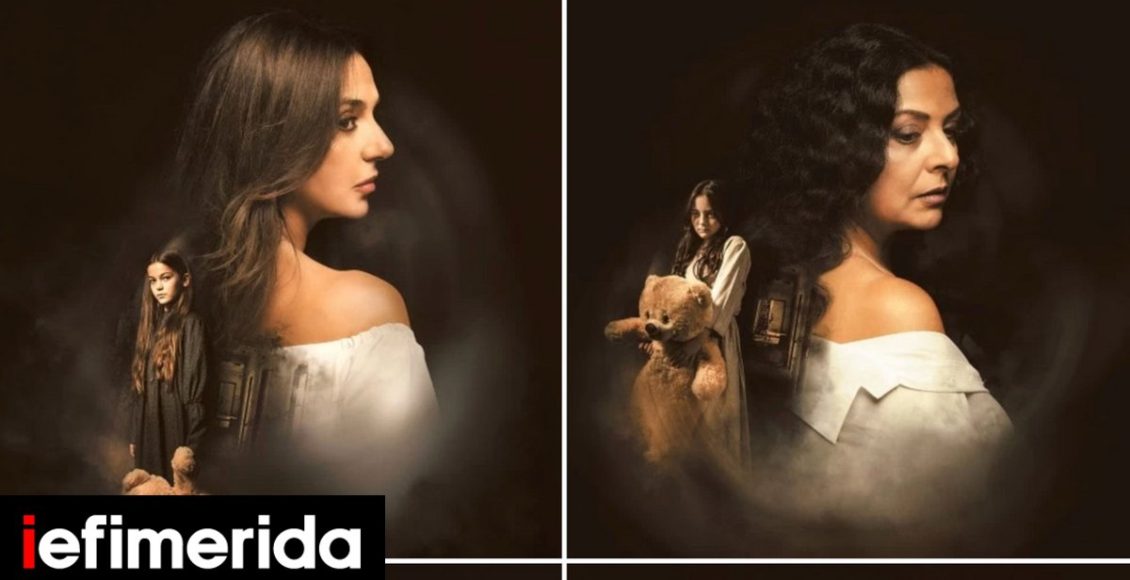 Το-«Τι-Ψυχή-θα-Παραδώσεις-Μωρή;»-επέστρεψε-ως-ταινία-Οι-πρωταγωνίστριες-και-το-story