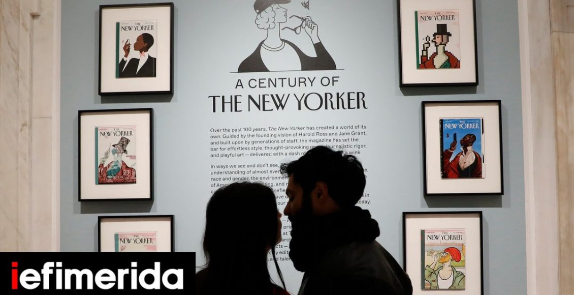 eίδαμε-την-έκθεση-για-τα-100-χρόνια-the-new-yorker-στη-Νέα-Υόρκη-Το-περιοδικό-που-μισεί-την-σαχλαμάρα