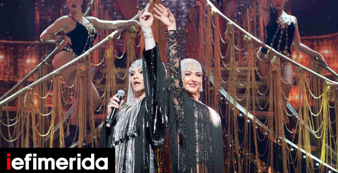 Σάρωσαν-Ζαχαράτος-Παπαρίζου-στην-πρεμιέρα:-Δείτε-φωτογραφίες-από-το-φαντασμαγορικό-καμπαρέ-σόου